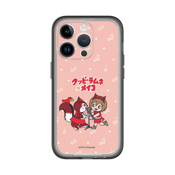 スリムプロテクションプレミアムケース［ 初音ミク×クッピーラムネ - MEIKO×ラム - デフォルメイラスト ］