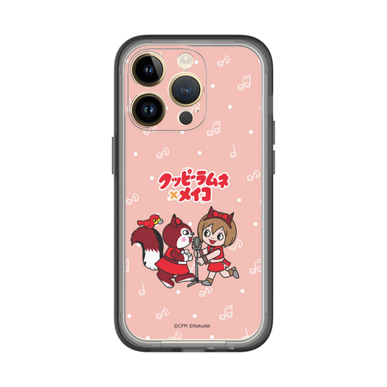 スリムプロテクションプレミアムケース［ 初音ミク×クッピーラムネ - MEIKO×ラム - デフォルメイラスト ］