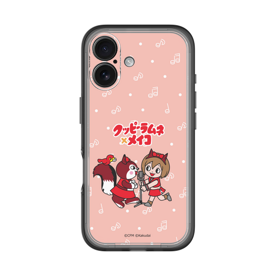 スリムプロテクションプレミアムケース［ 初音ミク×クッピーラムネ - MEIKO×ラム - デフォルメイラスト ］