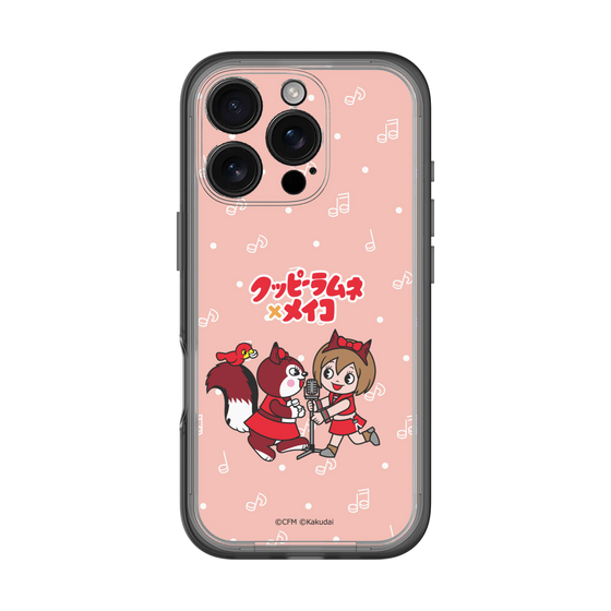 スリムプロテクションプレミアムケース［ 初音ミク×クッピーラムネ - MEIKO×ラム - デフォルメイラスト ］