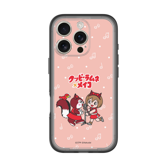 スリムプロテクションプレミアムケース［ 初音ミク×クッピーラムネ - MEIKO×ラム - デフォルメイラスト ］