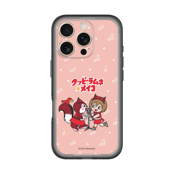 スリムプロテクションプレミアムケース［ 初音ミク×クッピーラムネ - MEIKO×ラム - デフォルメイラスト ］