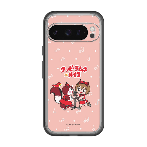 スリムプロテクションプレミアムケース［ 初音ミク×クッピーラムネ - MEIKO×ラム - デフォルメイラスト ］