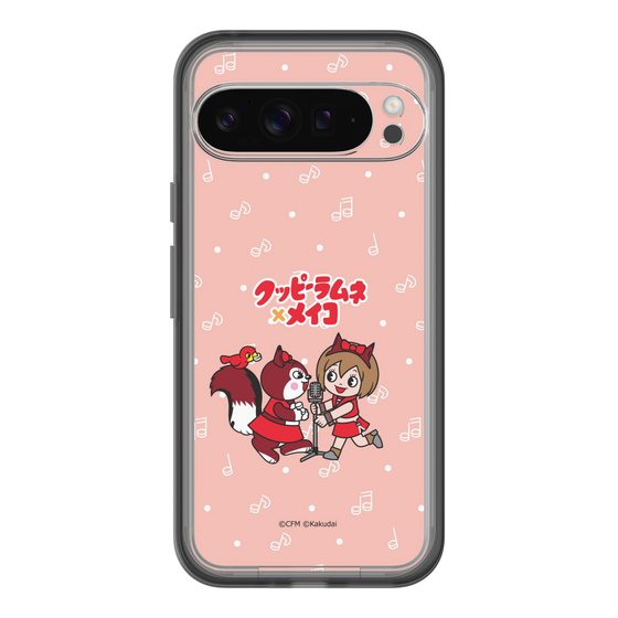 スリムプロテクションプレミアムケース［ 初音ミク×クッピーラムネ - MEIKO×ラム - デフォルメイラスト ］