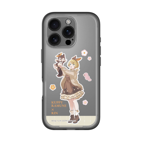 スリムプロテクションプレミアムケース［ 初音ミク×クッピーラムネ - 鏡音リン×ラム - 等身イラスト2 ］