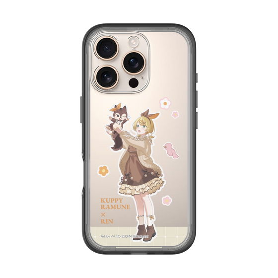 スリムプロテクションプレミアムケース［ 初音ミク×クッピーラムネ - 鏡音リン×ラム - 等身イラスト2 ］