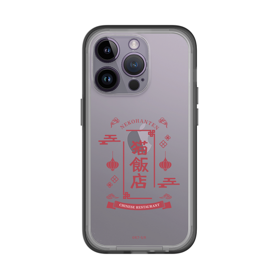 スリムプロテクションプレミアムケース［ らんま1/2 - 猫飯店 ］