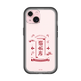 スリムプロテクションプレミアムケース［ らんま1/2 - 猫飯店 ］
