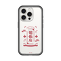 スリムプロテクションプレミアムケース［ らんま1/2 - 猫飯店 ］