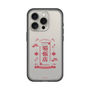 スリムプロテクションプレミアムケース［ らんま1/2 - 猫飯店 ］