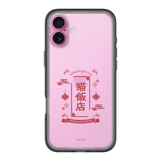 スリムプロテクションプレミアムケース［ らんま1/2 - 猫飯店 ］