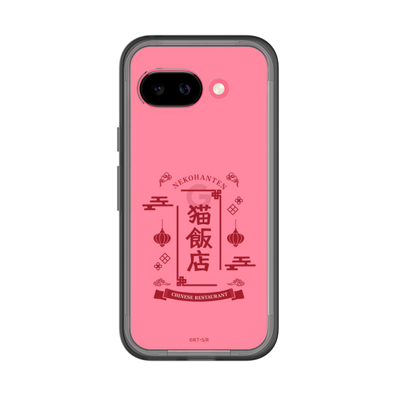スリムプロテクションプレミアムケース［ らんま1/2 - 猫飯店 ］