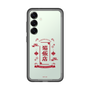 スリムプロテクションプレミアムケース［ らんま1/2 - 猫飯店 ］