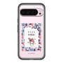 スリムプロテクションプレミアムケース［ ELLE×マイメロディ＆クロミ - トリコロールカラーグラフィック5 ］