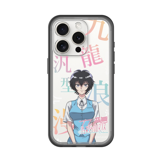 スリムプロテクションプレミアムケース［ 九龍ジェネリックロマンス - 鯨井令子 ］