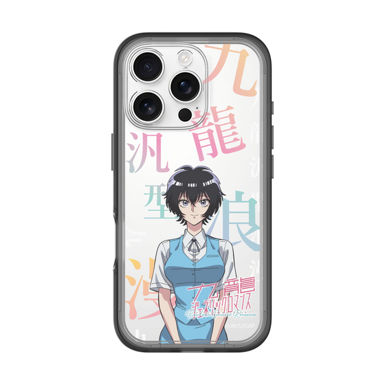スリムプロテクションプレミアムケース［ 九龍ジェネリックロマンス - 鯨井令子 ］