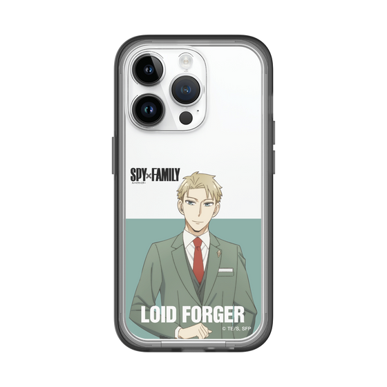 スリムプロテクションプレミアムケース［ SPY×FAMILY - ロイド・フォージャー - 立ち絵2 ］