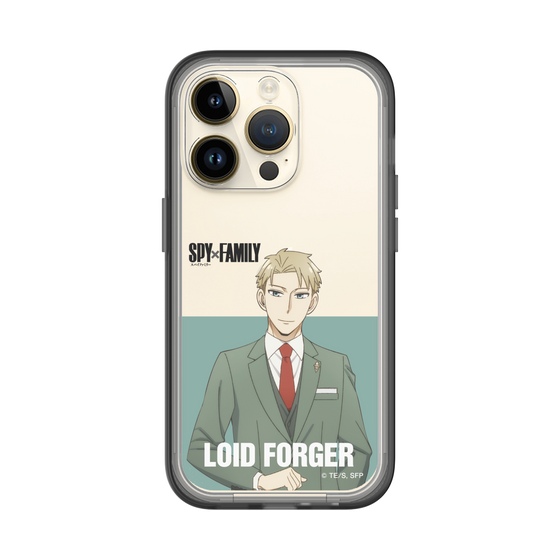 スリムプロテクションプレミアムケース［ SPY×FAMILY - ロイド・フォージャー - 立ち絵2 ］