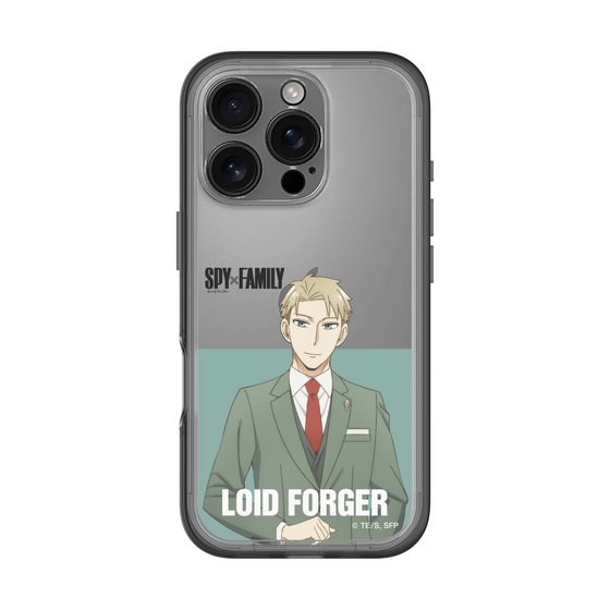 スリムプロテクションプレミアムケース［ SPY×FAMILY - ロイド・フォージャー - 立ち絵2 ］
