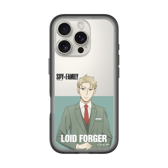 スリムプロテクションプレミアムケース［ SPY×FAMILY - ロイド・フォージャー - 立ち絵2 ］