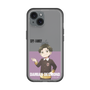 スリムプロテクションプレミアムケース［ SPY×FAMILY - ダミアン・デズモンド - 立ち絵2 ］