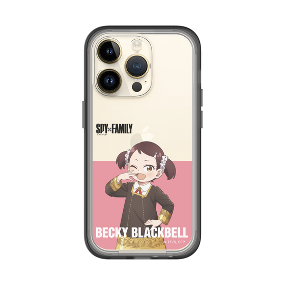 スリムプロテクションプレミアムケース［ SPY×FAMILY - ベッキー・ブラックベル - 立ち絵2 ］