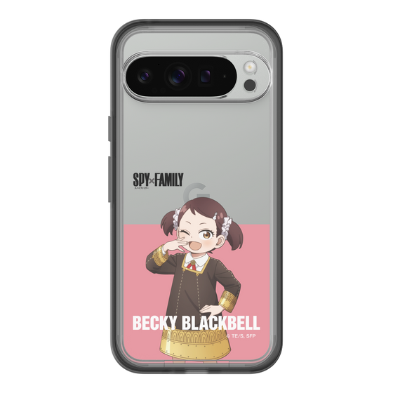 スリムプロテクションプレミアムケース［ SPY×FAMILY - ベッキー・ブラックベル - 立ち絵2 ］