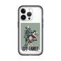 スリムプロテクションプレミアムケース［ SPY×FAMILY - フォージャー家 - 通常2 ］