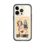 スリムプロテクションプレミアムケース［ SPY×FAMILY - フォージャー家 - 私服3 ］