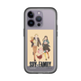 スリムプロテクションプレミアムケース［ SPY×FAMILY - フォージャー家 - 私服3 ］