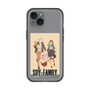 スリムプロテクションプレミアムケース［ SPY×FAMILY - フォージャー家 - 私服3 ］
