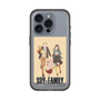スリムプロテクションプレミアムケース［ SPY×FAMILY - フォージャー家 - 私服3 ］