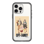 スリムプロテクションプレミアムケース［ SPY×FAMILY - フォージャー家 - 私服3 ］