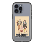 スリムプロテクションプレミアムケース［ SPY×FAMILY - フォージャー家 - 私服3 ］