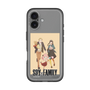 スリムプロテクションプレミアムケース［ SPY×FAMILY - フォージャー家 - 私服3 ］