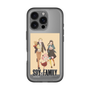 スリムプロテクションプレミアムケース［ SPY×FAMILY - フォージャー家 - 私服3 ］