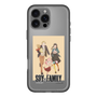 スリムプロテクションプレミアムケース［ SPY×FAMILY - フォージャー家 - 私服3 ］