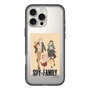 スリムプロテクションプレミアムケース［ SPY×FAMILY - フォージャー家 - 私服3 ］