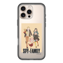 スリムプロテクションプレミアムケース［ SPY×FAMILY - フォージャー家 - 私服3 ］