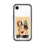 スリムプロテクションプレミアムケース［ SPY×FAMILY - フォージャー家 - 私服3 ］