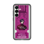スリムプロテクションプレミアムケース［ NIJISANJI EN - Vezalius Bandage - チケット ］