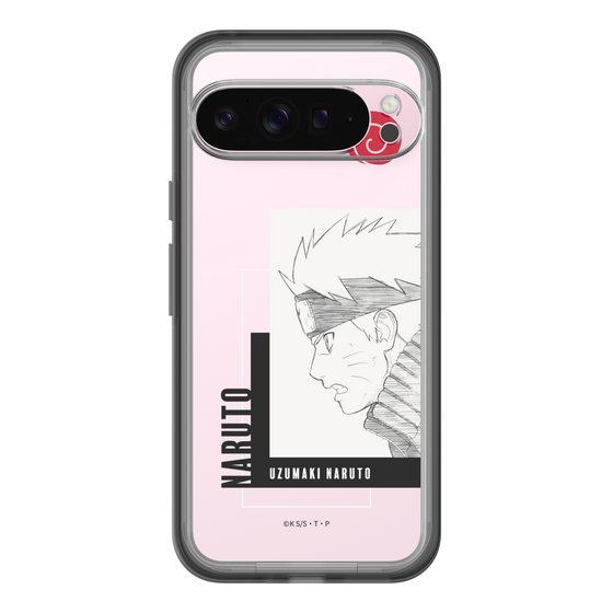 スリムプロテクションプレミアムケース［ NARUTO -ナルト- 疾風伝 - うずまきナルト - 線画 ］