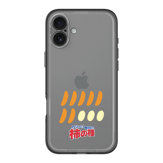 スリムプロテクションプレミアムケース［ 亀田の柿の種 - 1 ］