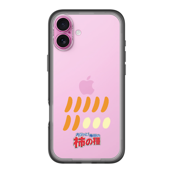 スリムプロテクションプレミアムケース［ 亀田の柿の種 - 1 ］