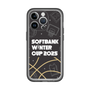 スリムプロテクションプレミアムケース［ SoftBank ウインターカップ2025 - イラスト ］