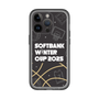 スリムプロテクションプレミアムケース［ SoftBank ウインターカップ2025 - イラスト ］