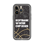 スリムプロテクションプレミアムケース［ SoftBank ウインターカップ2025 - イラスト ］