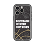 スリムプロテクションプレミアムケース［ SoftBank ウインターカップ2025 - イラスト ］