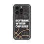 スリムプロテクションプレミアムケース［ SoftBank ウインターカップ2025 - イラスト ］