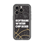 スリムプロテクションプレミアムケース［ SoftBank ウインターカップ2025 - イラスト ］